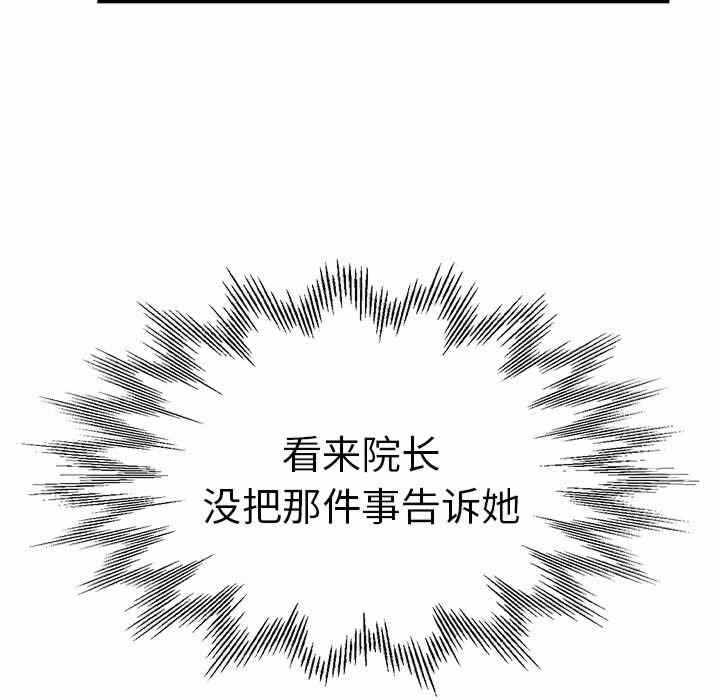 第62张