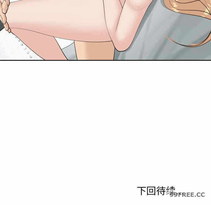 第11张