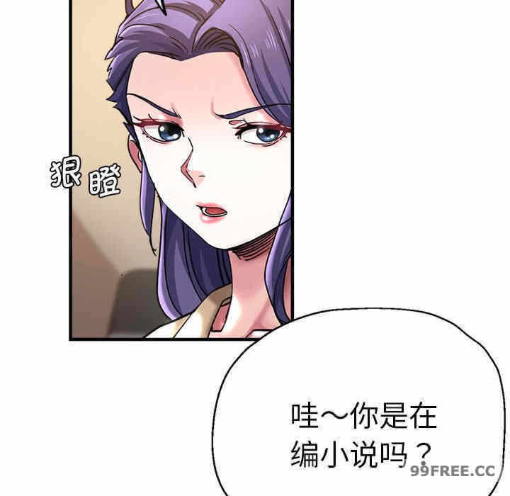 第67张