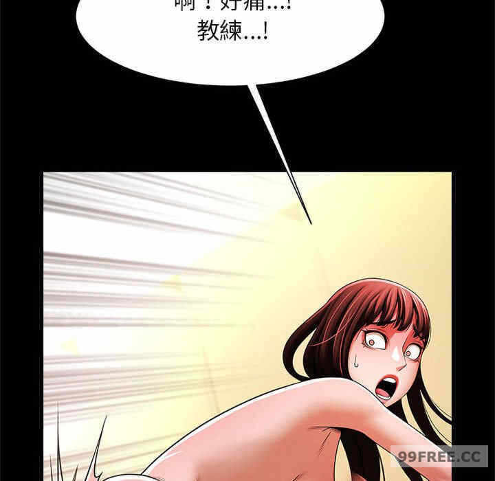 第46张