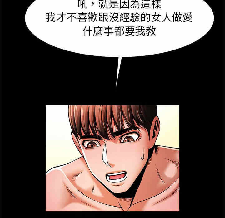 第50张