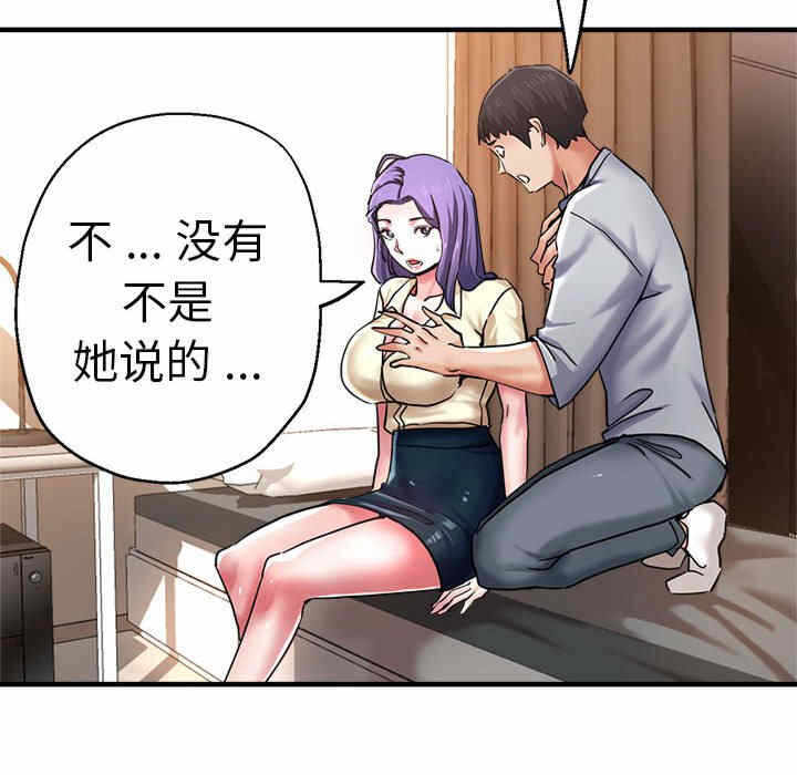 第72张