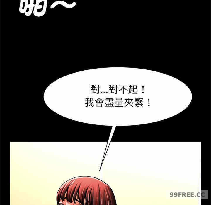 第55张