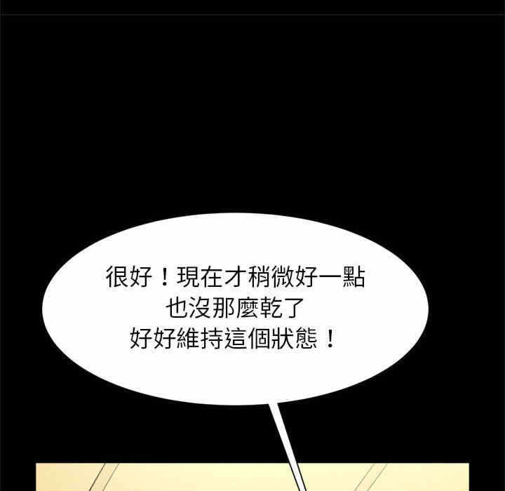 第61张
