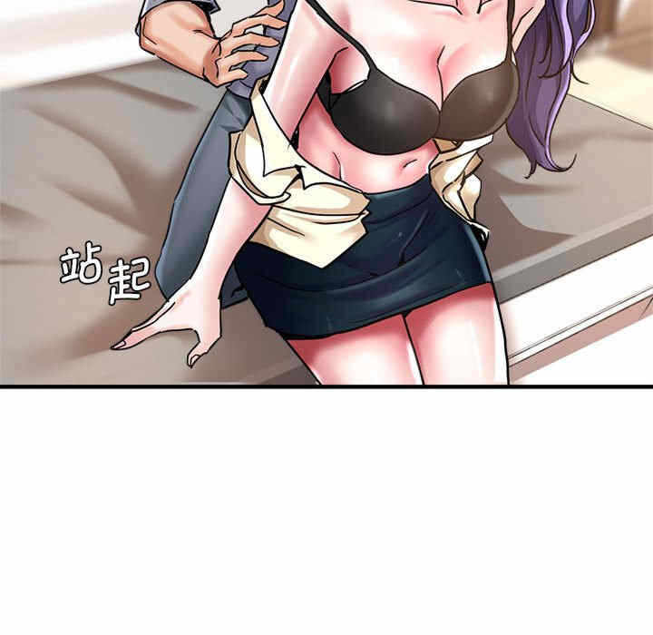 第89张