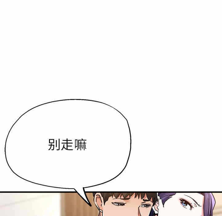 第91张