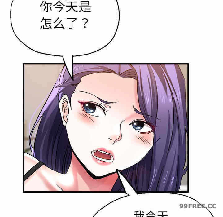 第98张