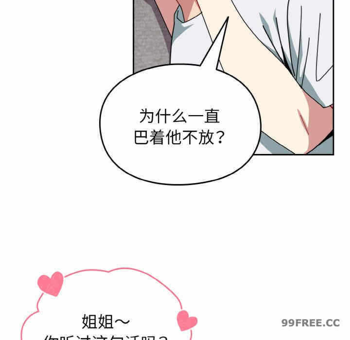 第47张