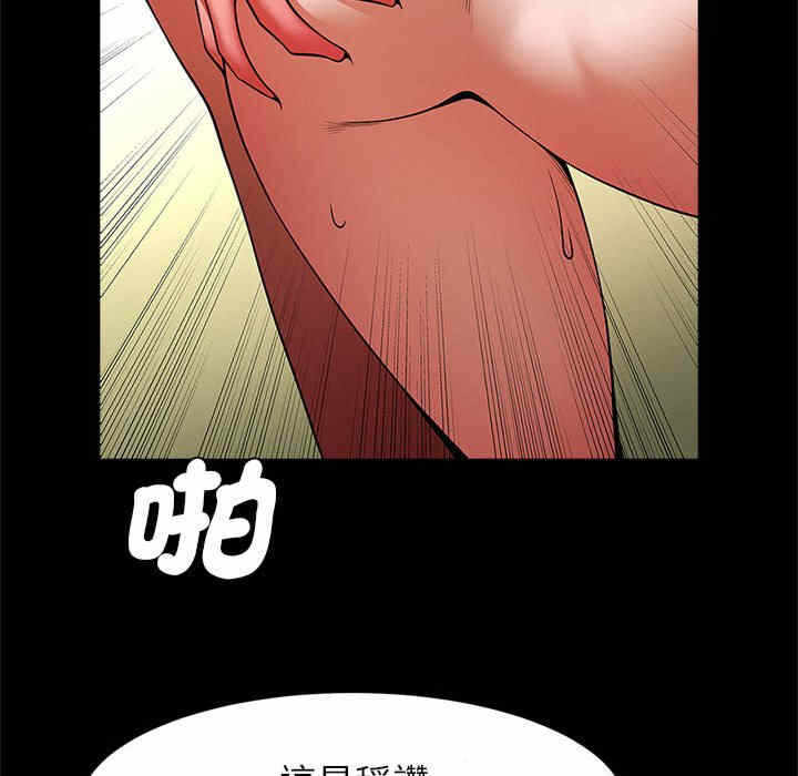 第82张