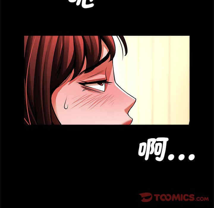 第90张