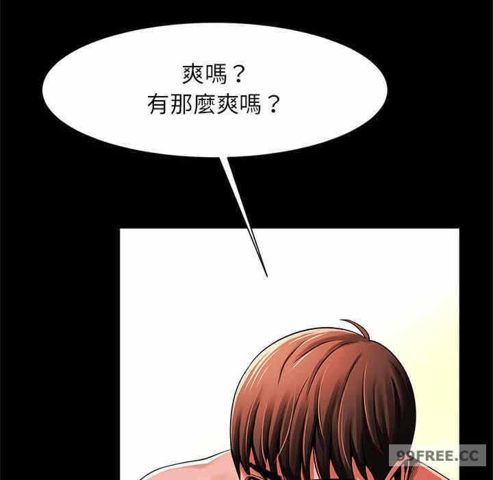 第96张