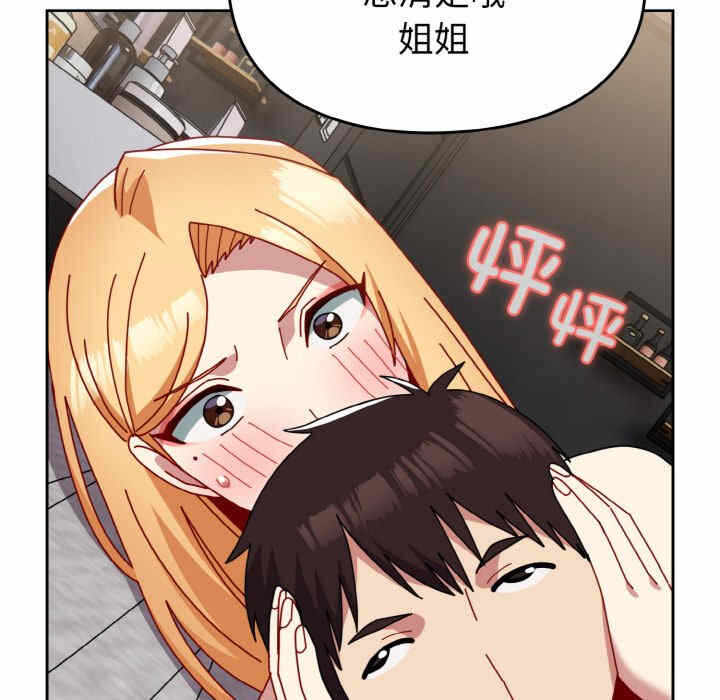 第70张