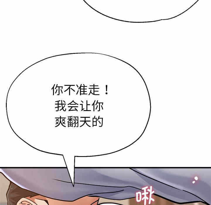 第124张