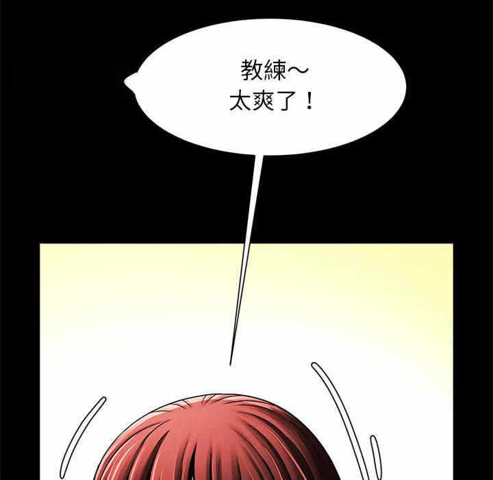 第108张