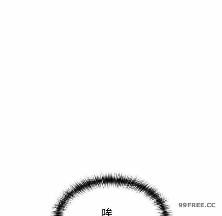 第87张