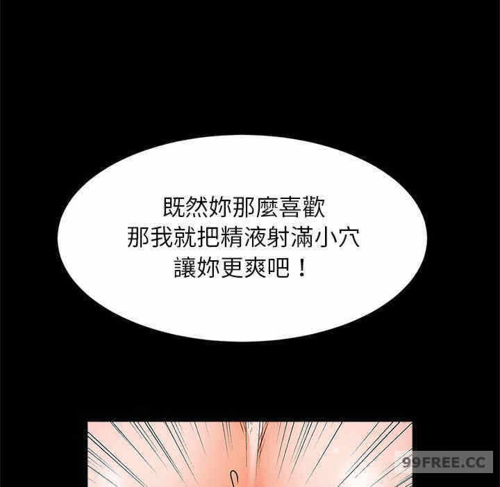 第116张