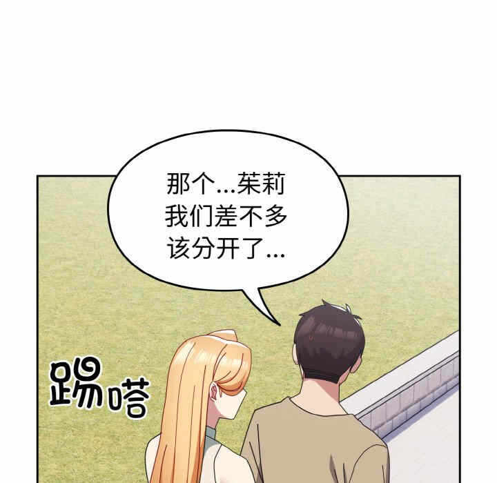 第95张