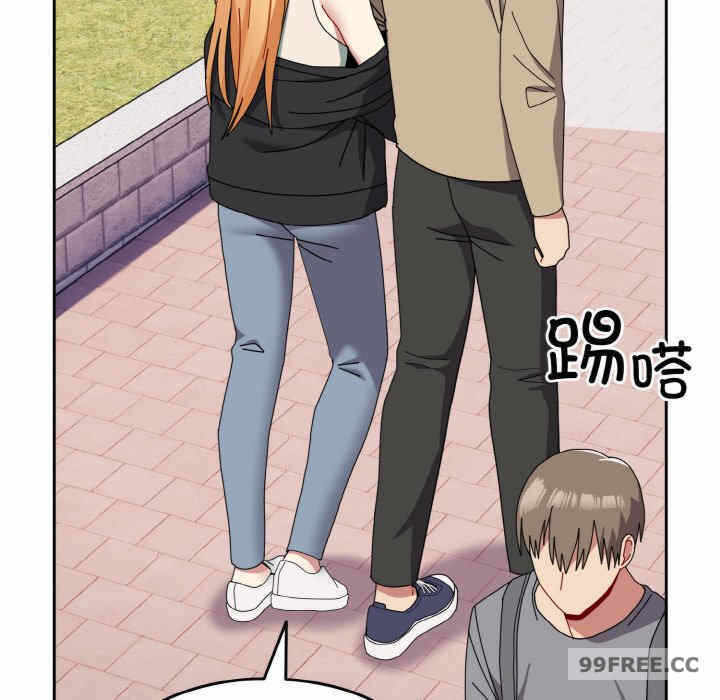 第98张