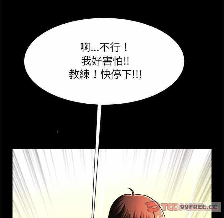 第121张