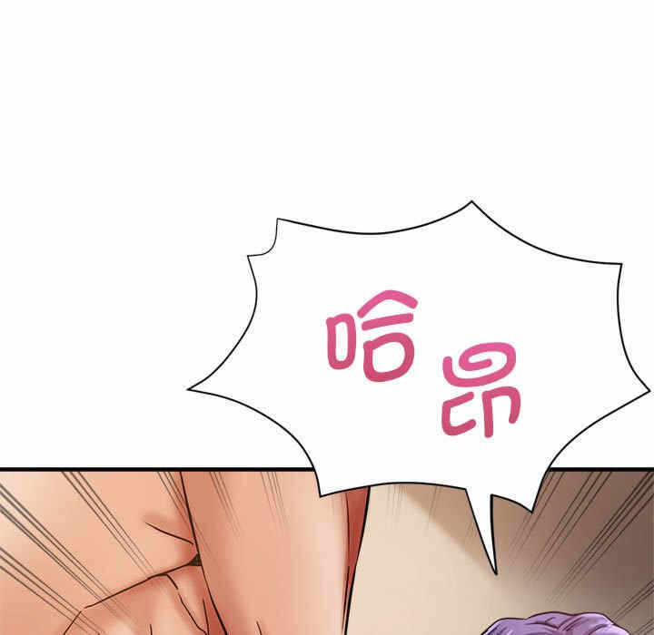 第144张