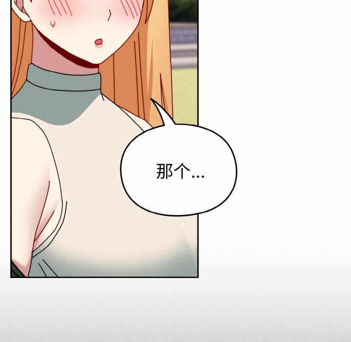 第111张