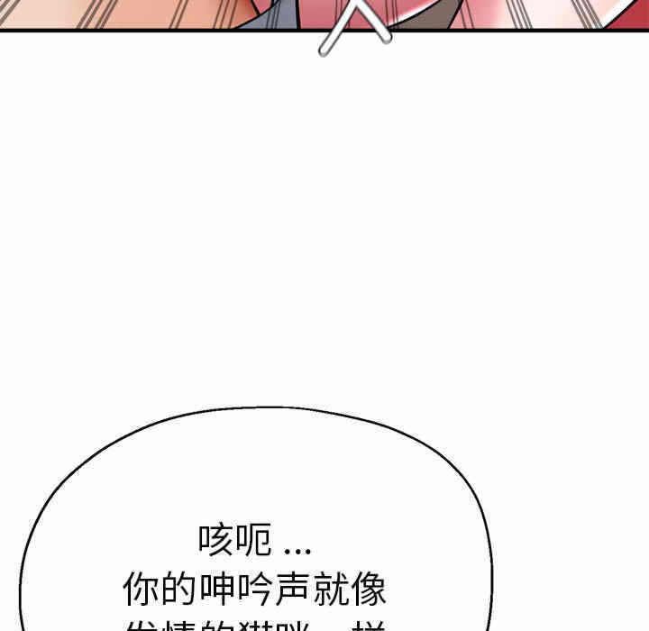 第3张
