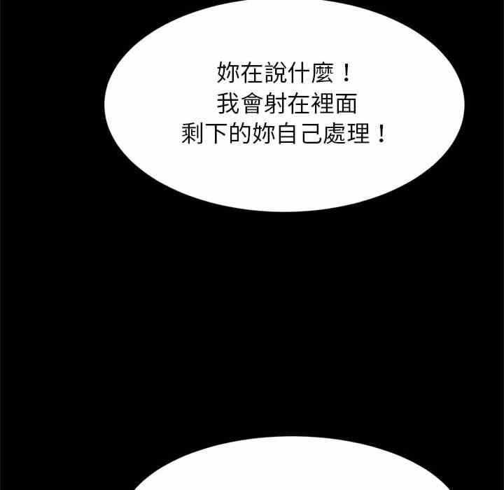 第124张