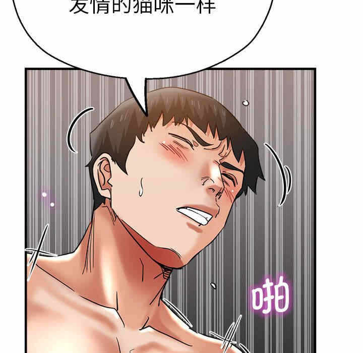 第5张