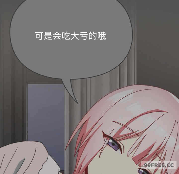 第118张