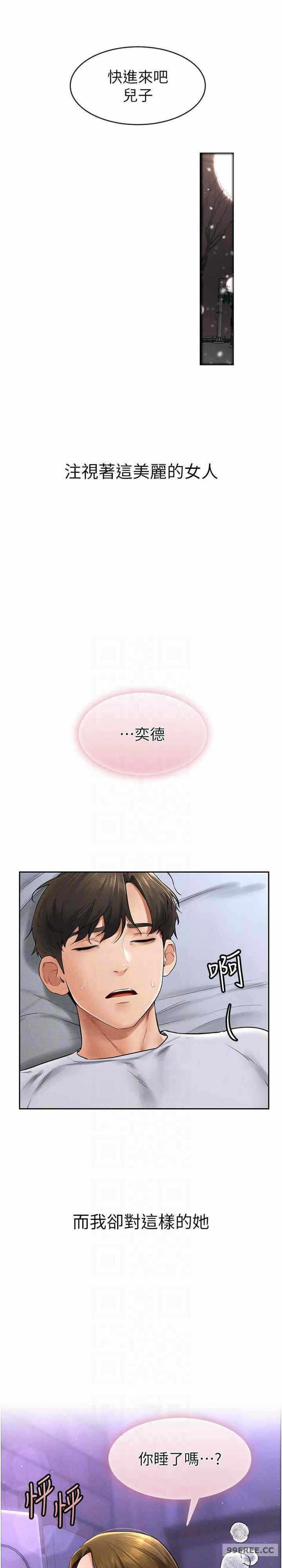第22张