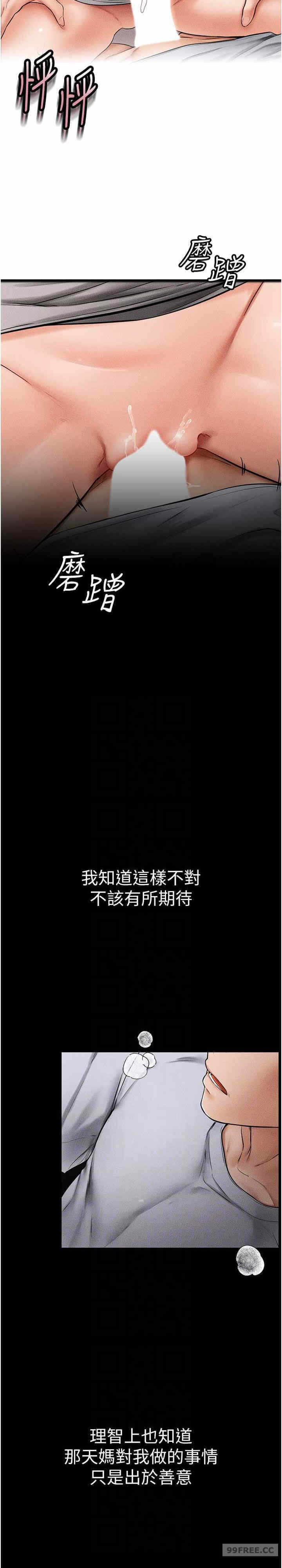 第26张