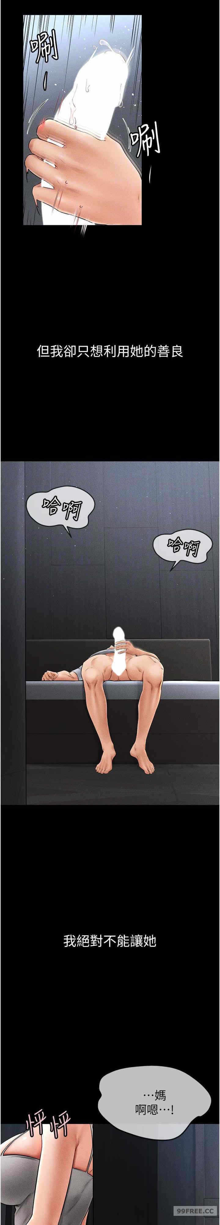 第27张
