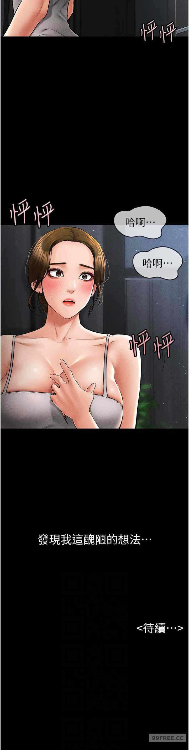 第28张