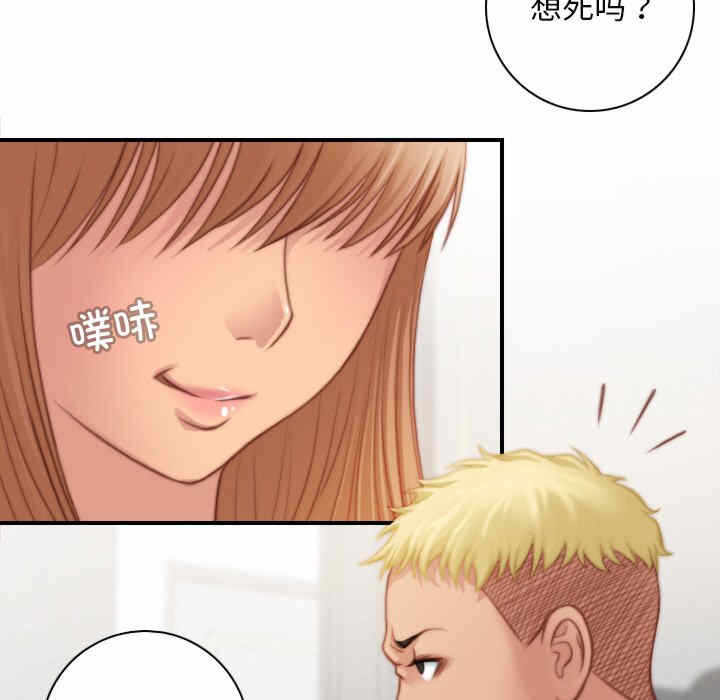 第32张