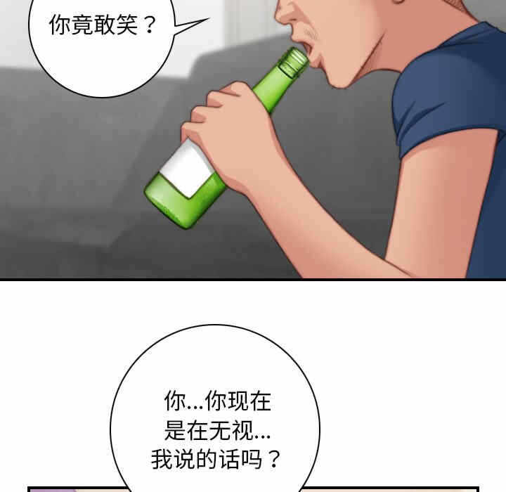 第33张