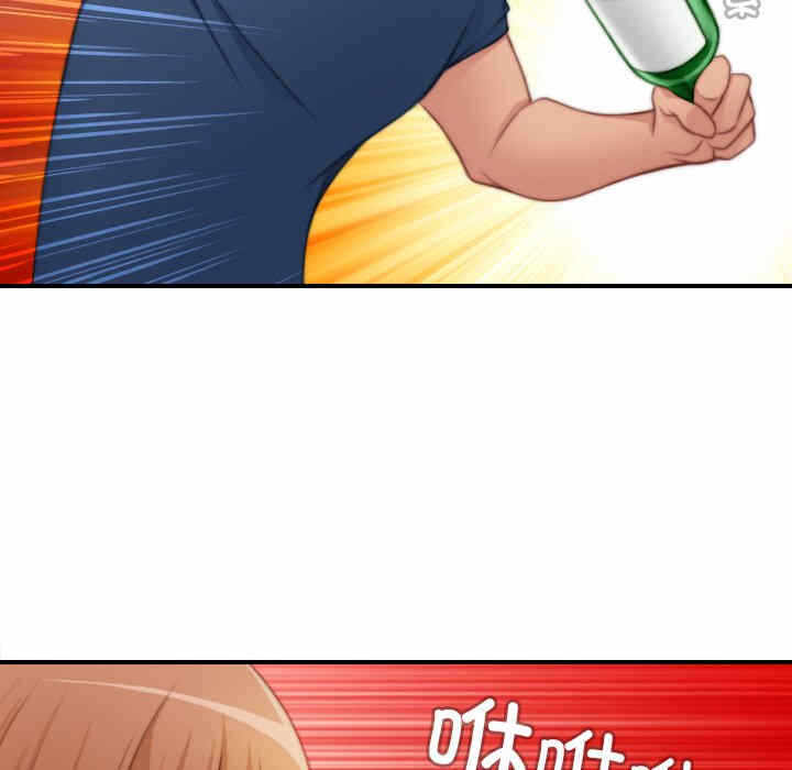 第36张
