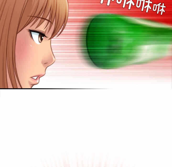 第37张