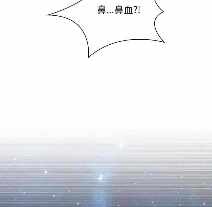 第43张