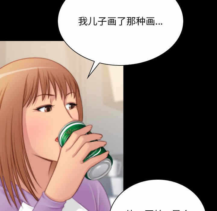 第48张
