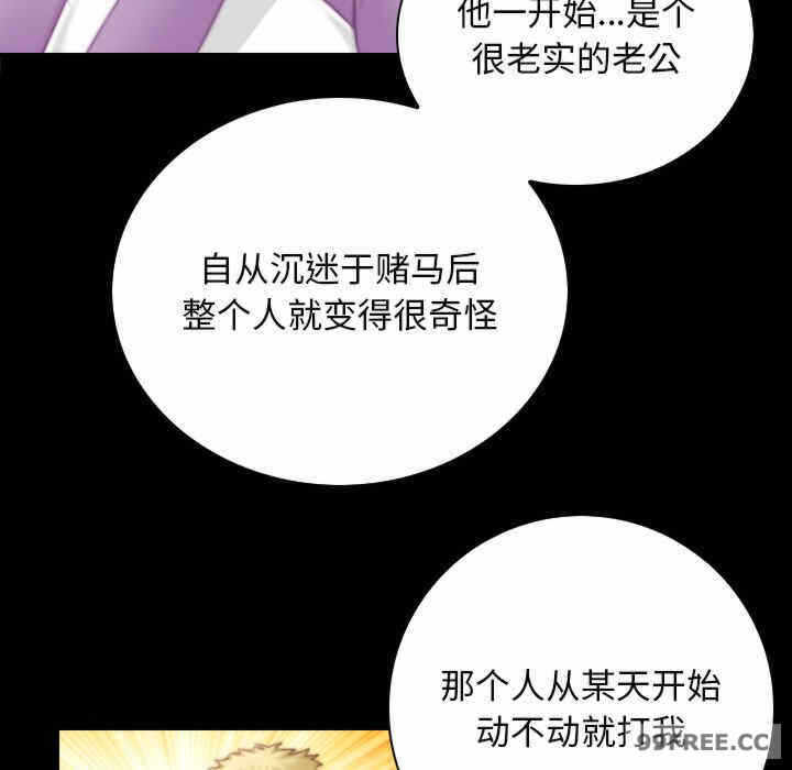 第49张