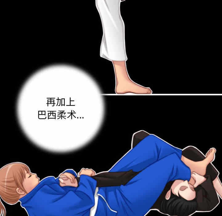 第53张