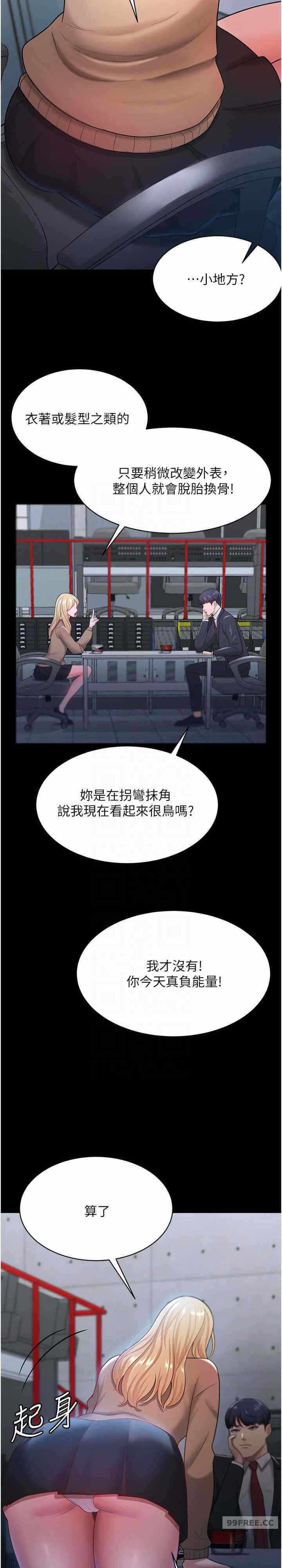 第19张
