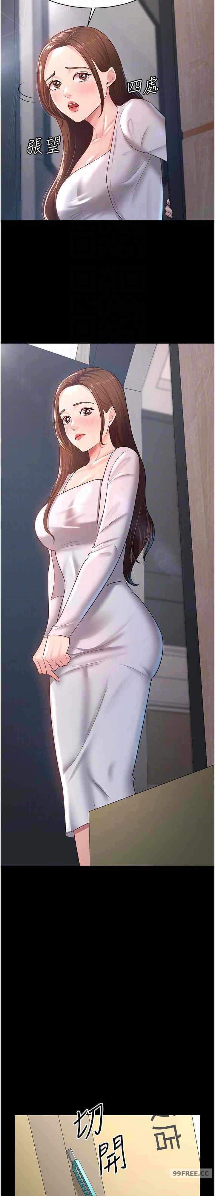 第23张