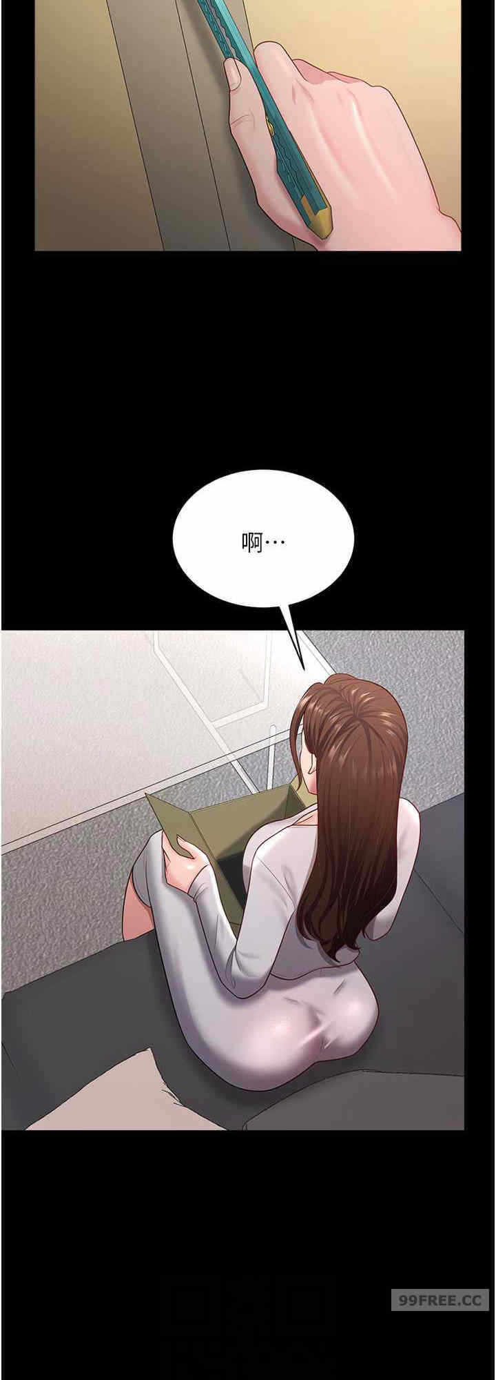 第24张