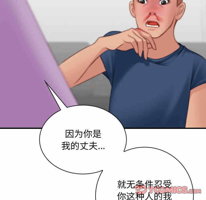 第60张