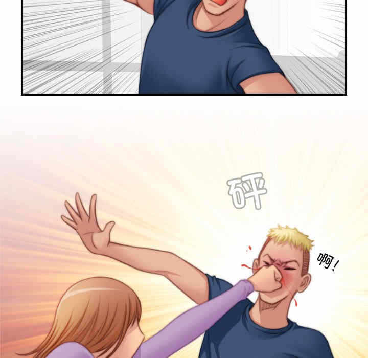 第62张