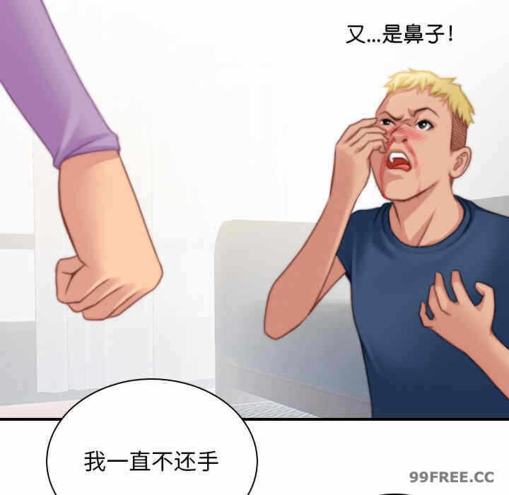 第64张