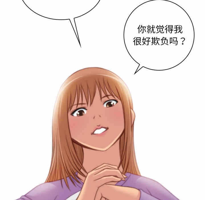 第65张