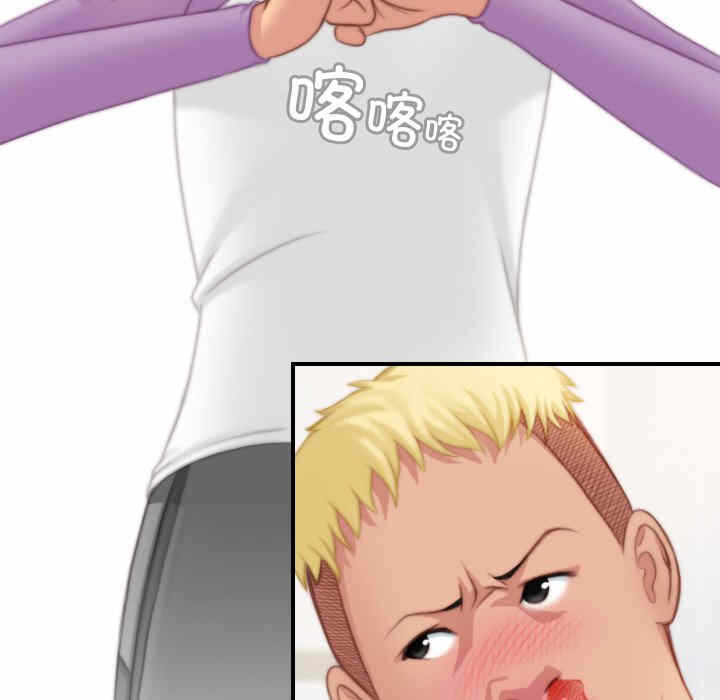 第66张