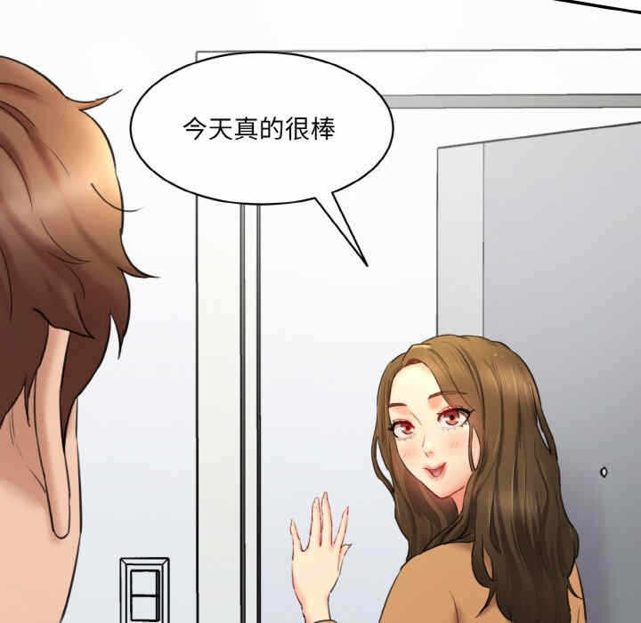 第62张
